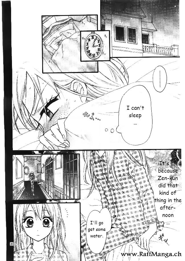 Ore Yome. – Ore no Yome ni Nare yo Vol. 1 Ch. 4 第20页