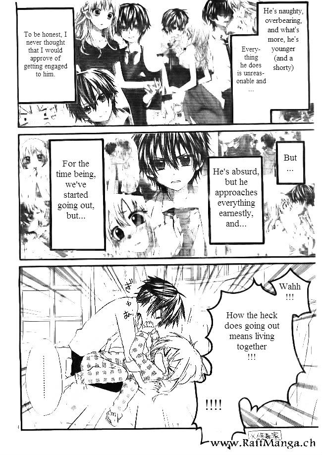 Ore Yome. – Ore no Yome ni Nare yo Vol. 1 Ch. 4 第4页