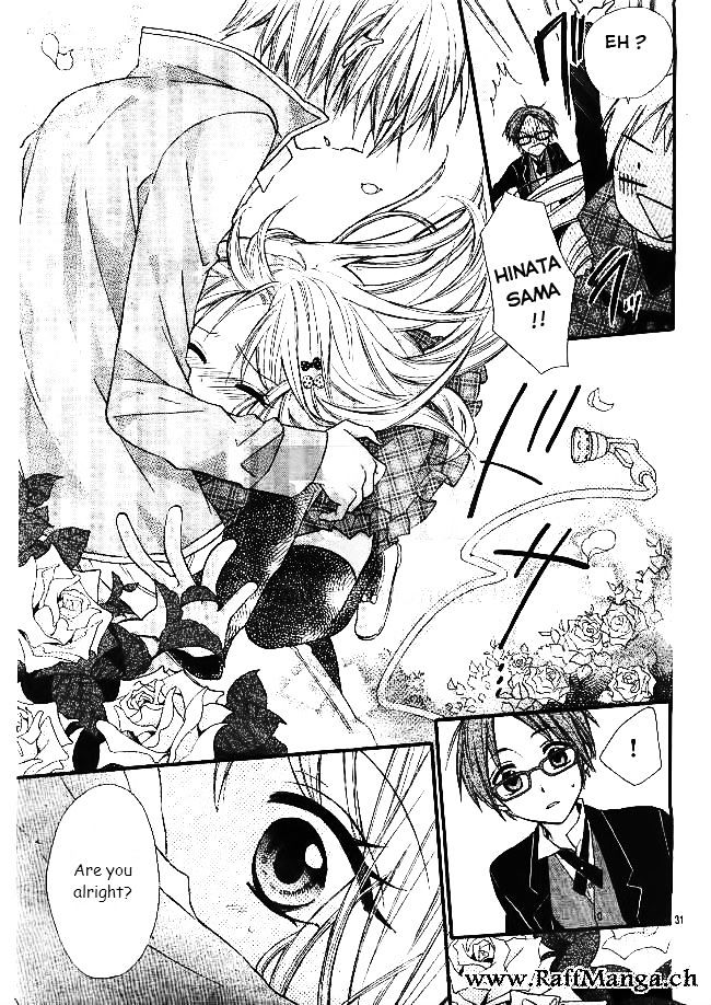 Ore Yome. – Ore no Yome ni Nare yo Vol. 1 Ch. 4 第31页