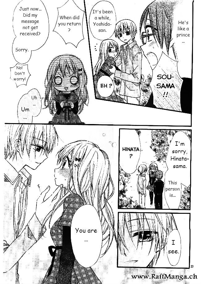 Ore Yome. – Ore no Yome ni Nare yo Vol. 1 Ch. 4 第33页