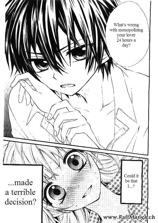 Ore Yome. – Ore no Yome ni Nare yo Vol. 1 Ch. 4 第5页