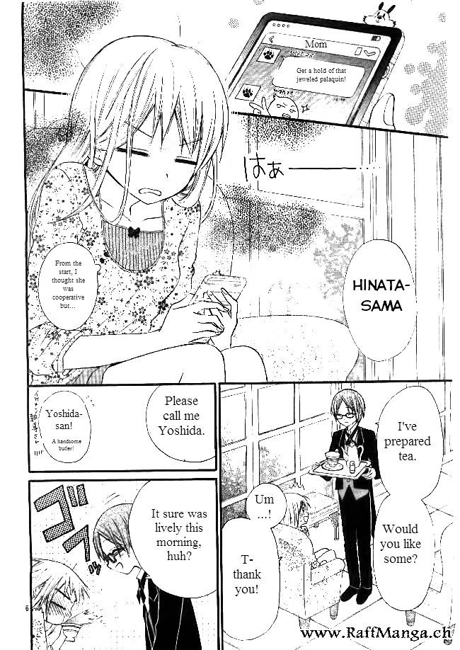 Ore Yome. – Ore no Yome ni Nare yo Vol. 1 Ch. 4 第6页