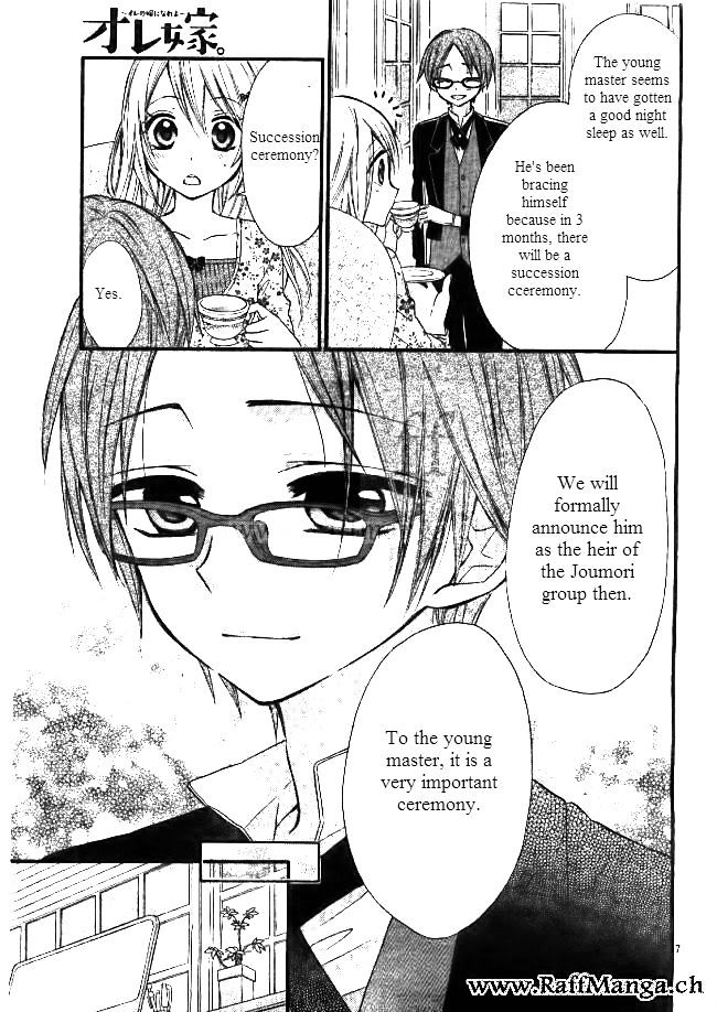 Ore Yome. – Ore no Yome ni Nare yo Vol. 1 Ch. 4 第7页