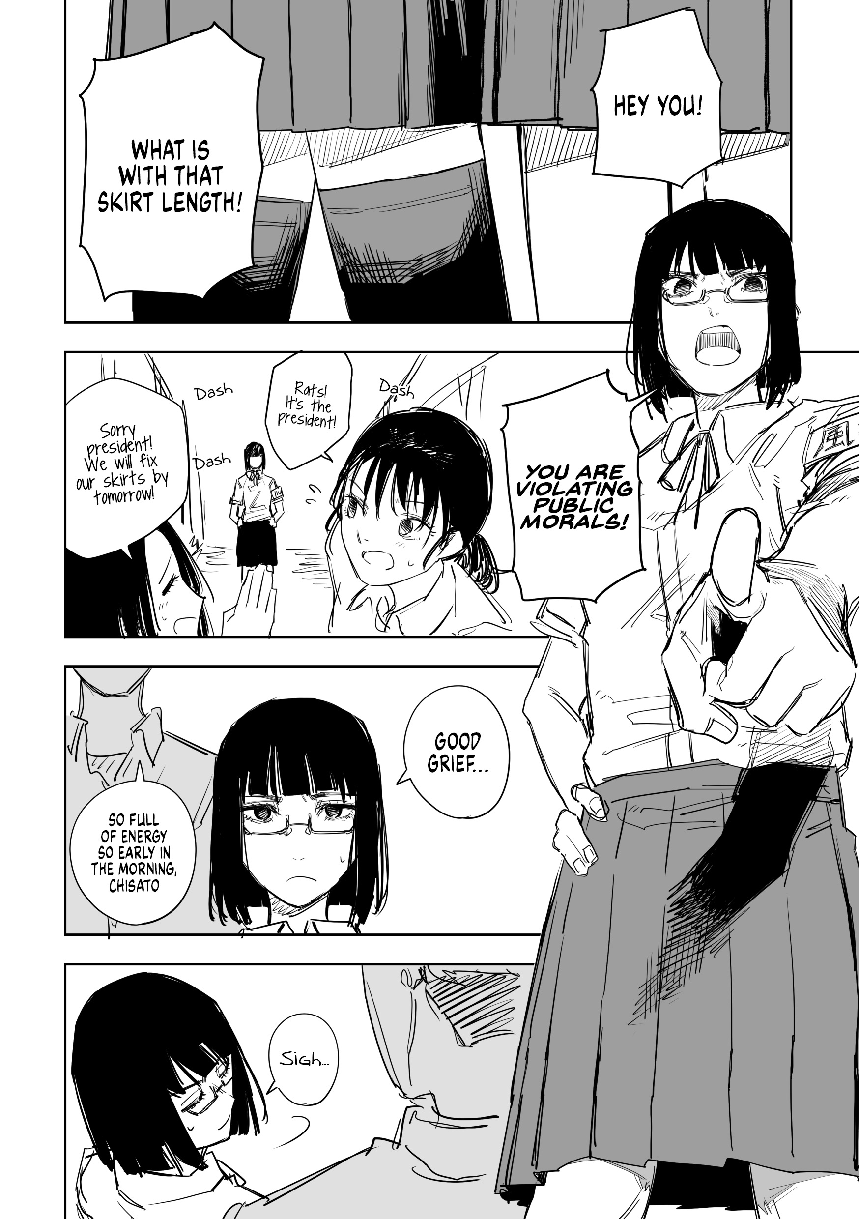 Fuuki Shoujo Manga 第1页
