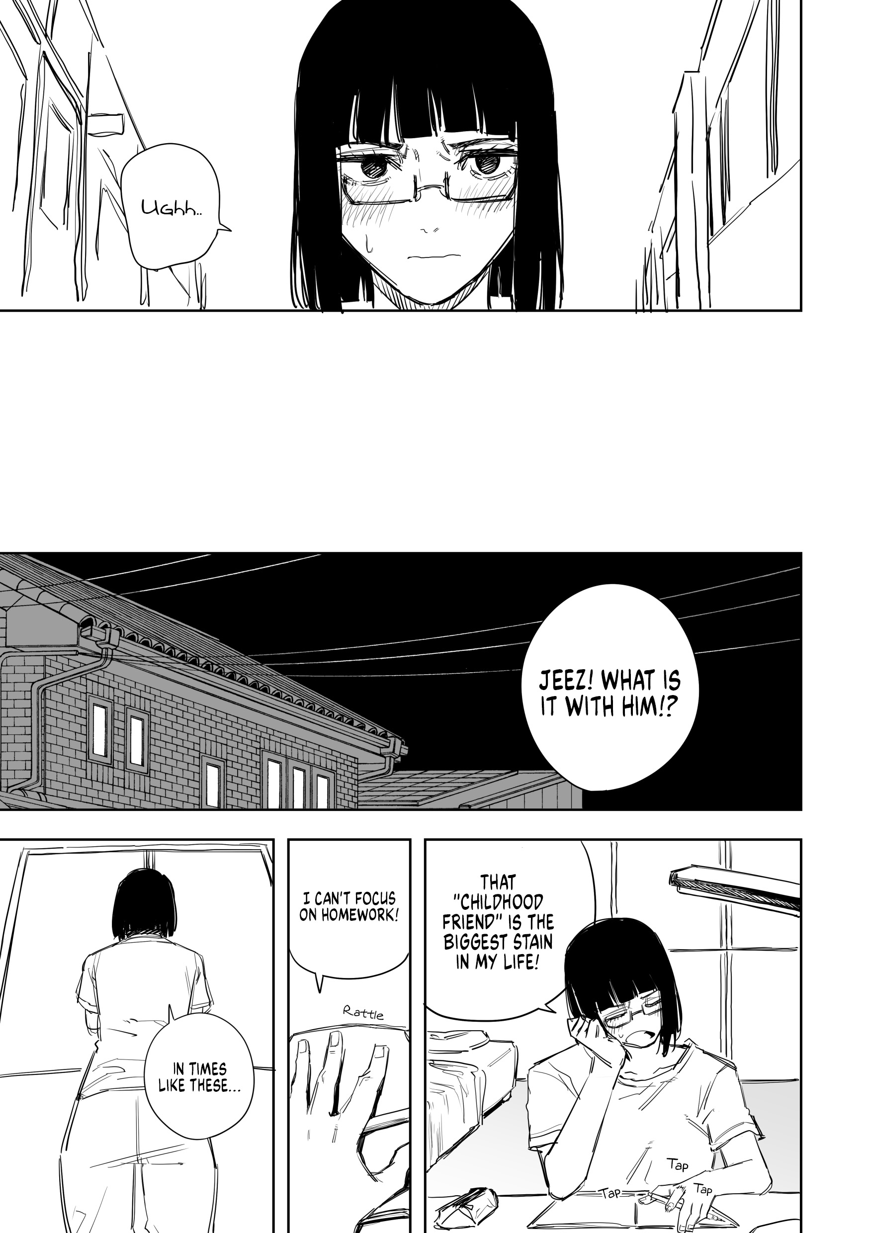 Fuuki Shoujo Manga 第3页