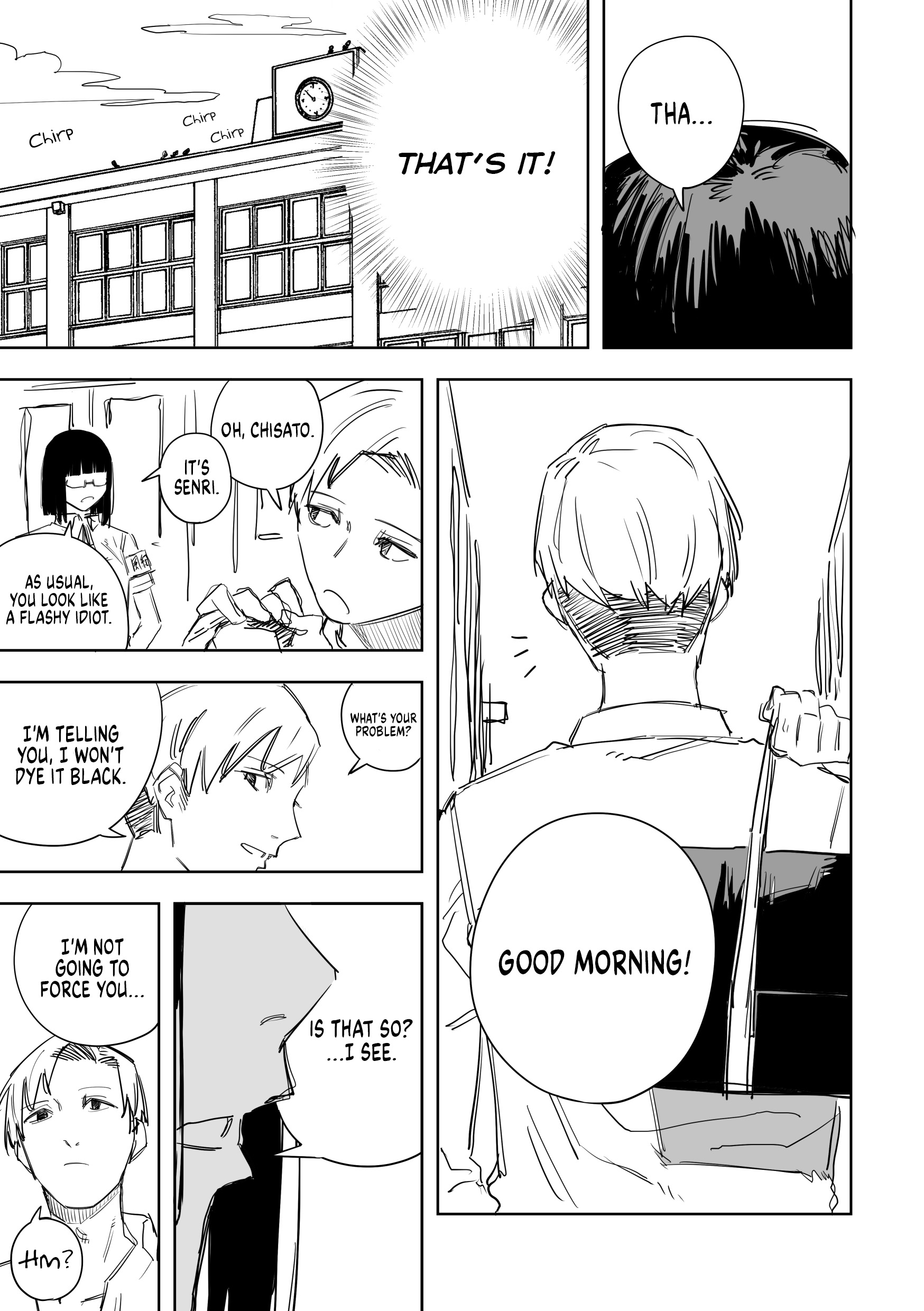 Fuuki Shoujo Manga 第5页