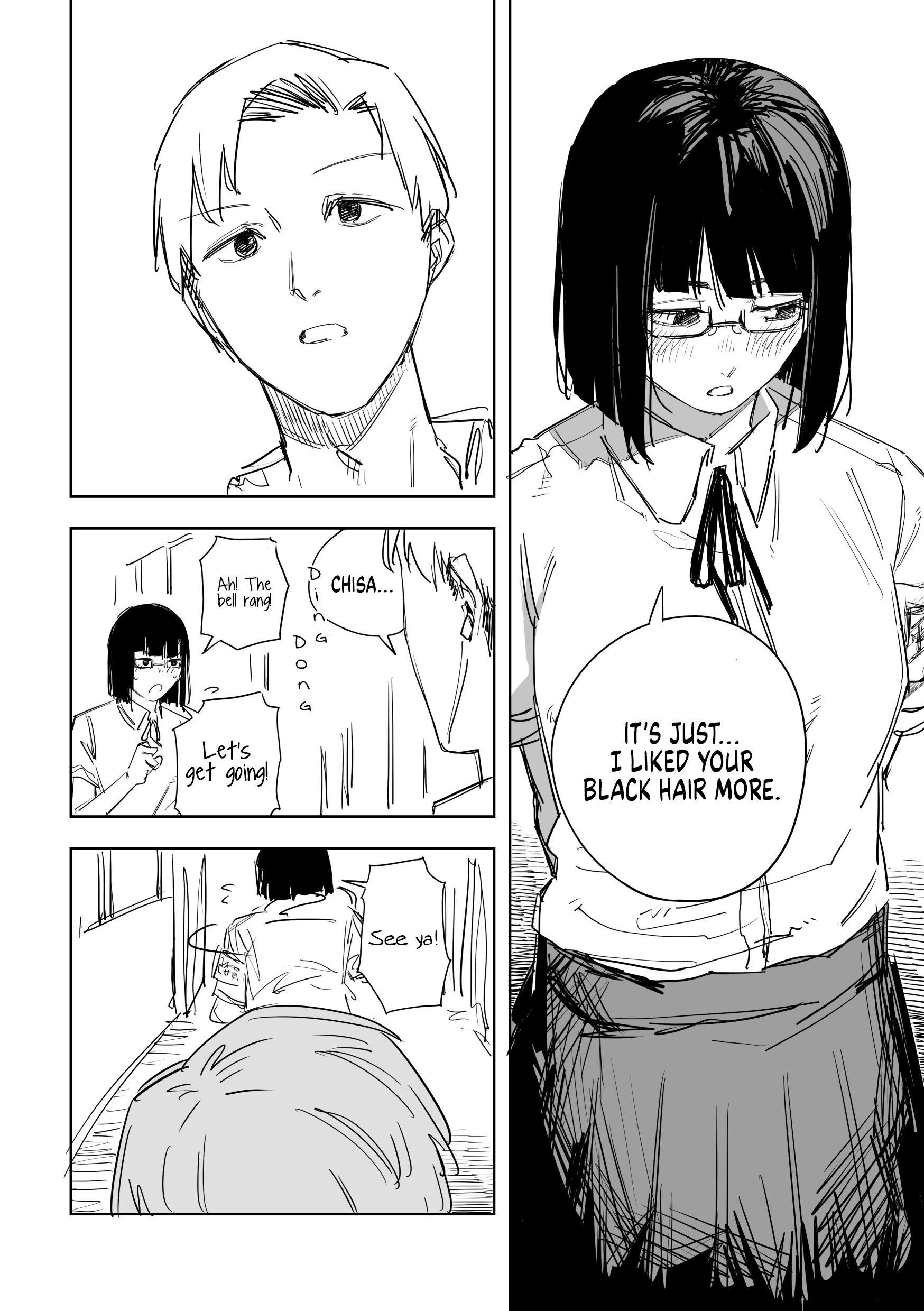 Fuuki Shoujo Manga 第6页