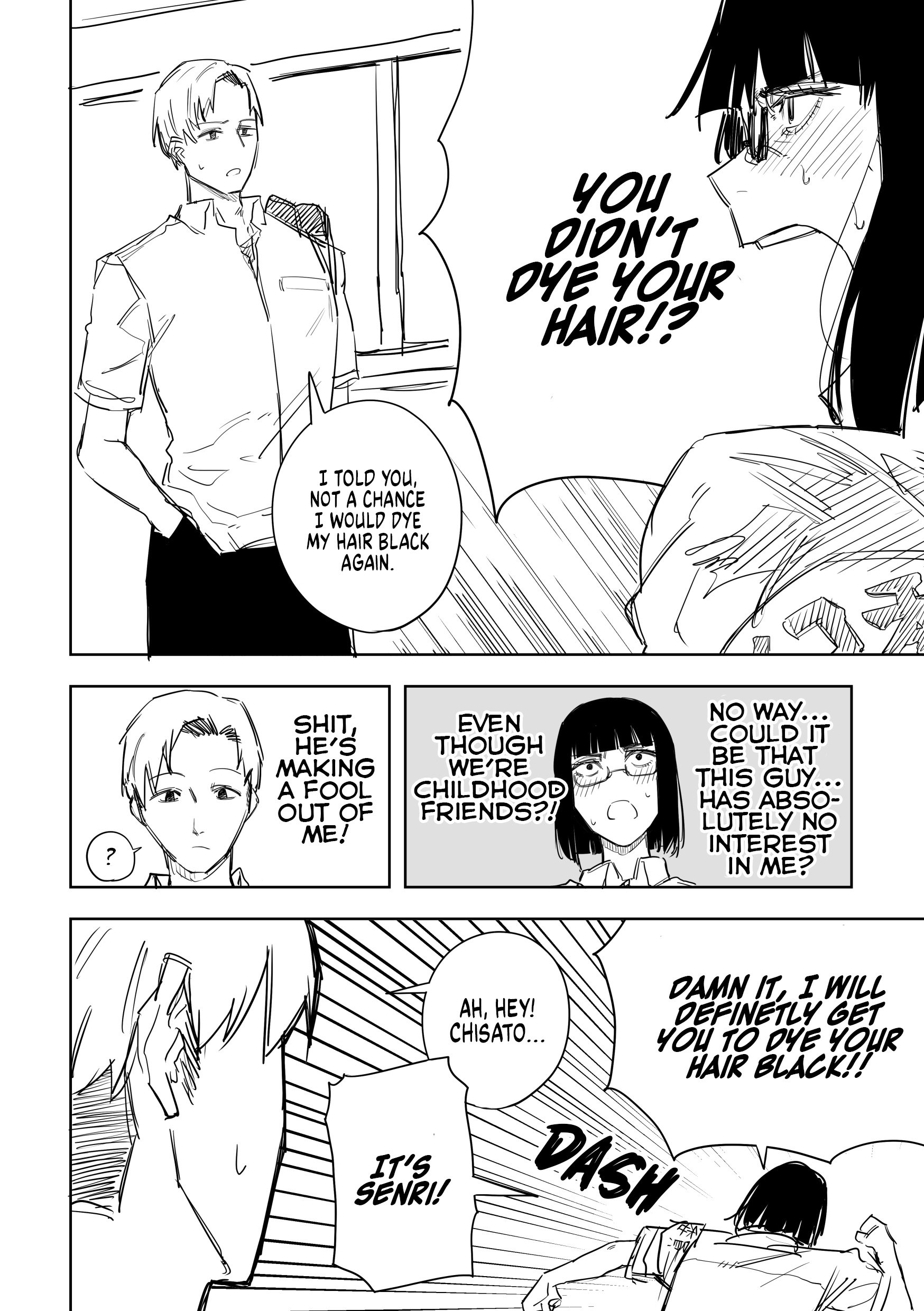 Fuuki Shoujo Manga 第8页