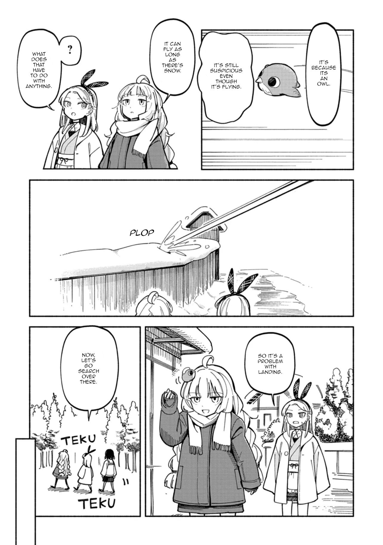 Norakura Märchen Vol. 1 Ch. 2 第13页
