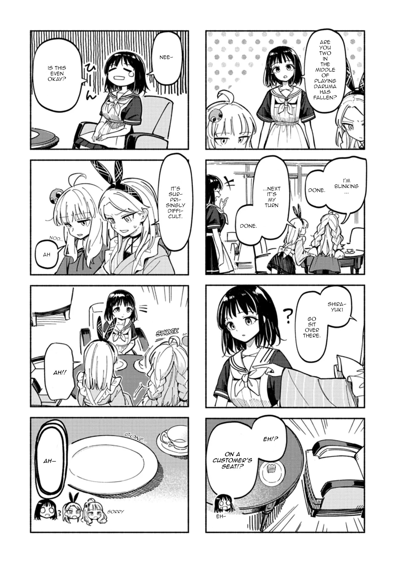 Norakura Märchen Vol. 1 Ch. 2 第7页
