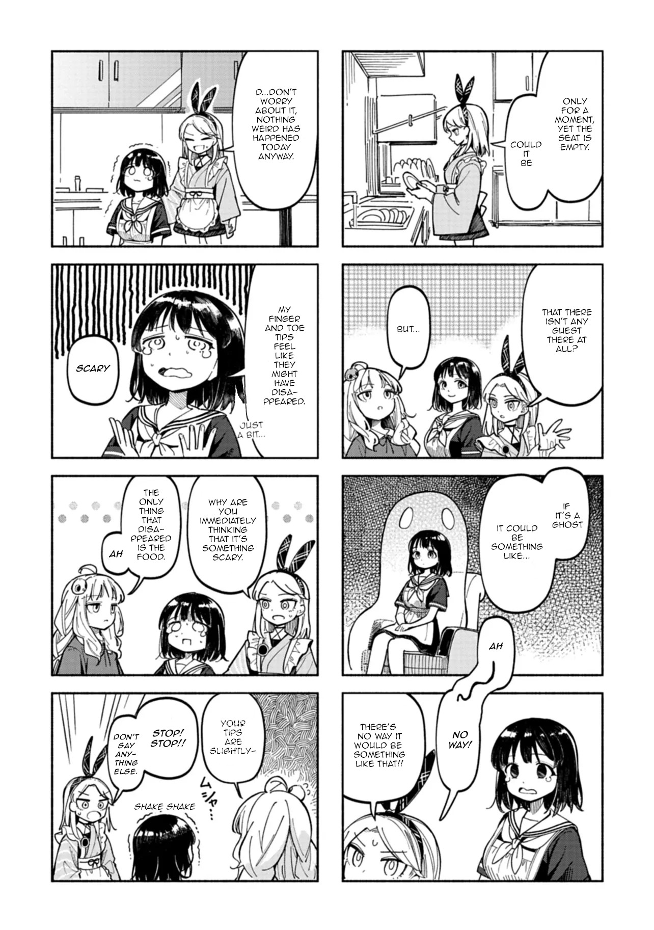 Norakura Märchen Vol. 1 Ch. 2 第8页