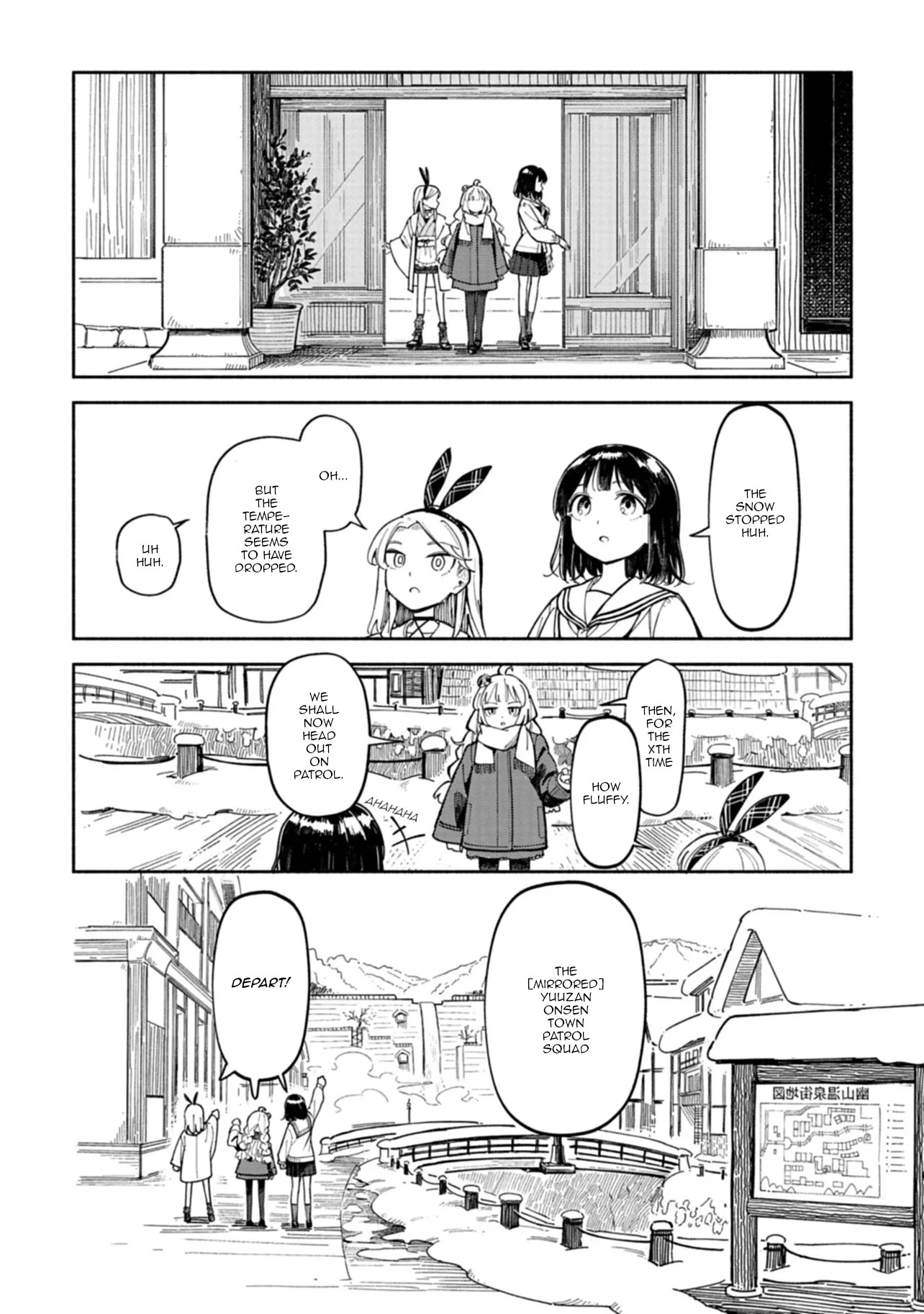 Norakura Märchen Vol. 1 Ch. 2 第10页