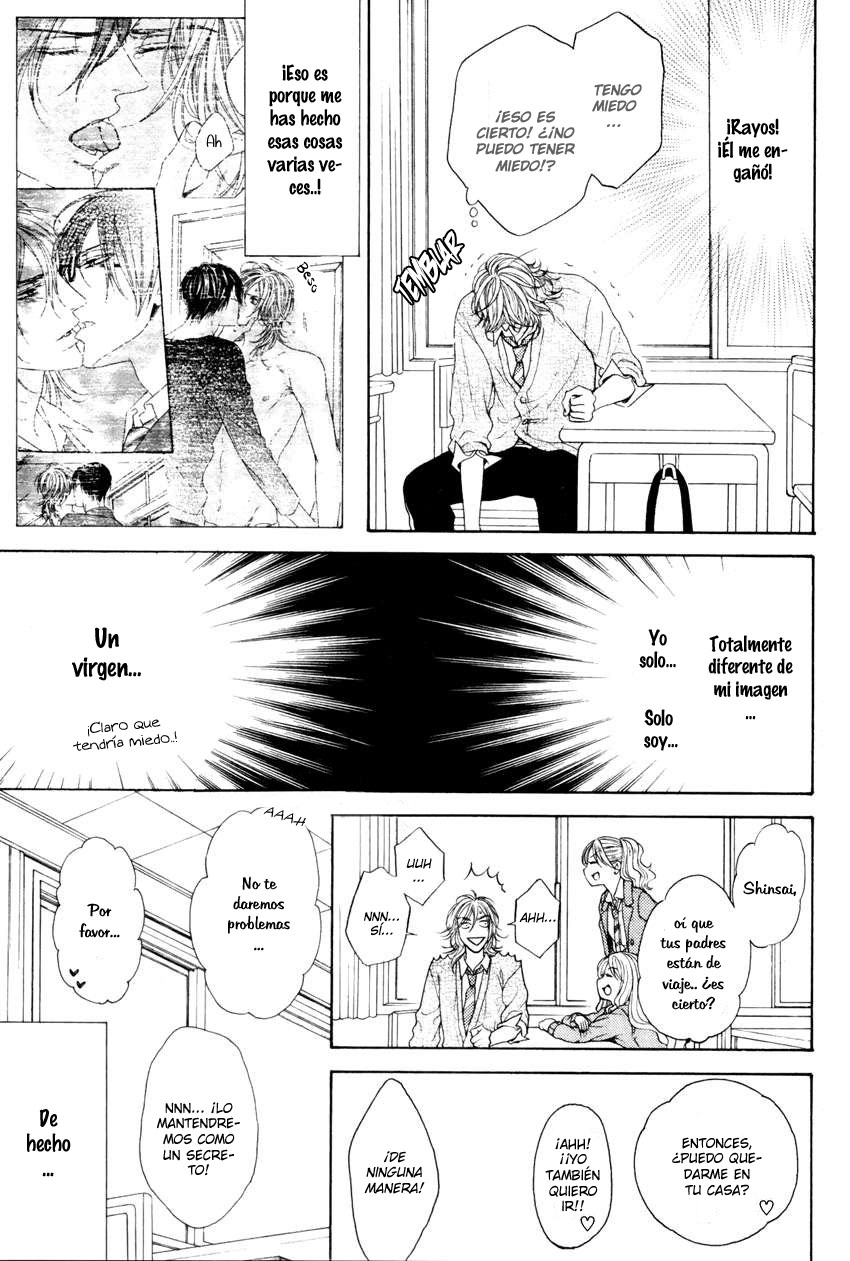 Charao-kun to Haraguro-kun no Himitsu Ch. 3 第7页