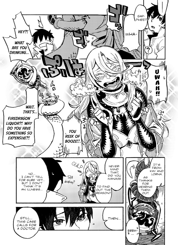 Monster Girl Doctor The First Case: The Centaur of the Arena (2) 第16页