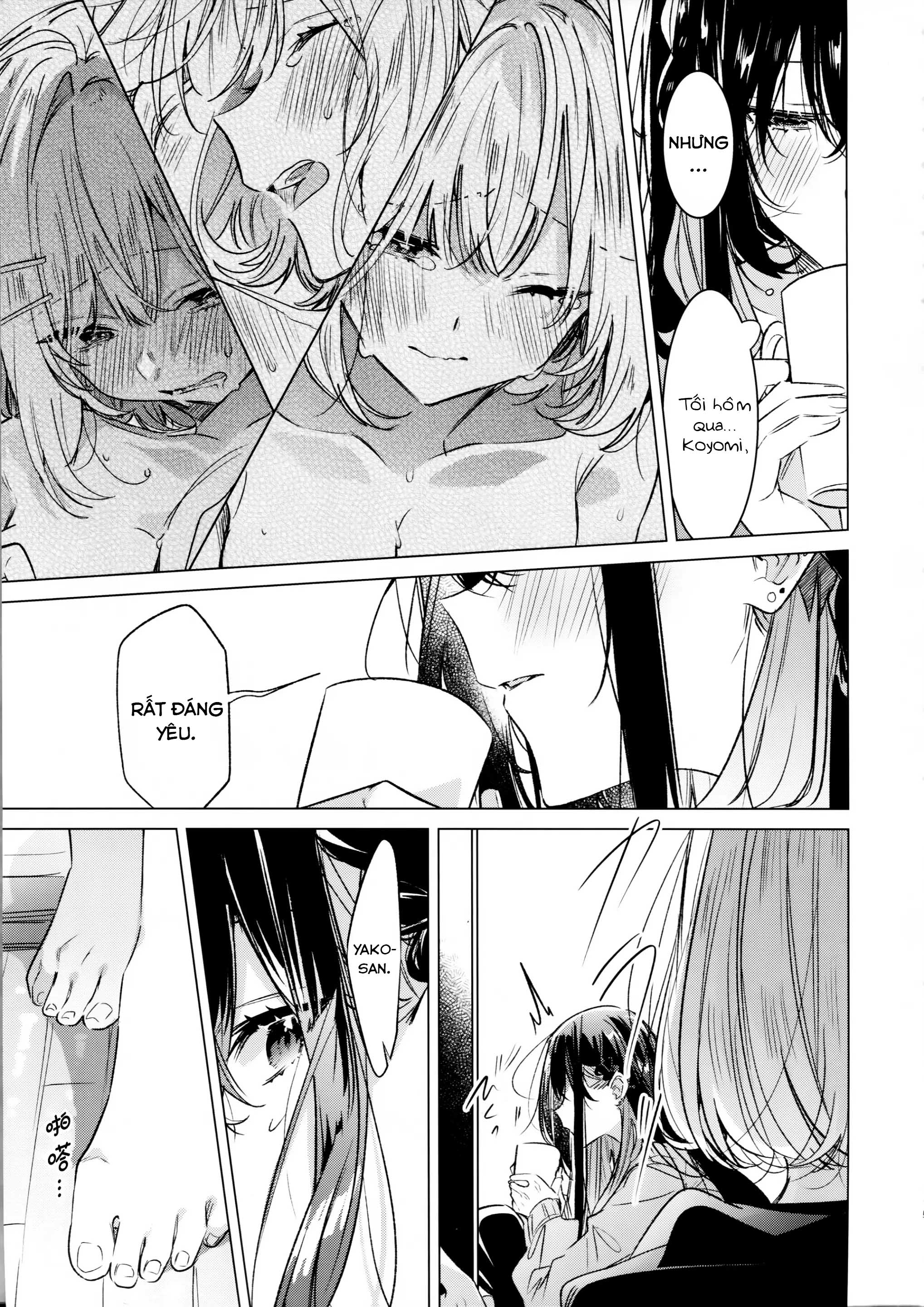 Honto wa Motto, Shitai dake Oneshot 第13页