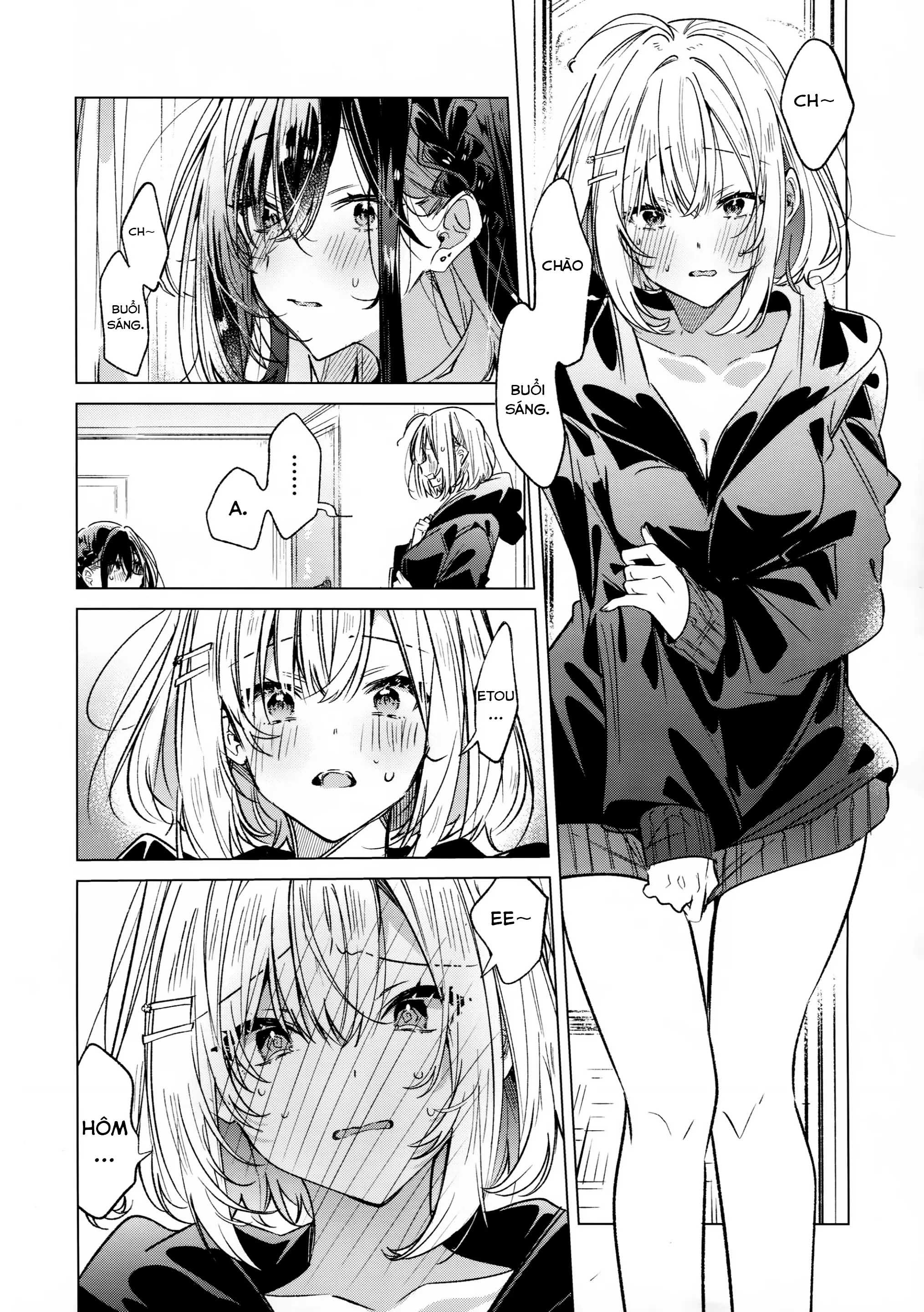 Honto wa Motto, Shitai dake Oneshot 第14页