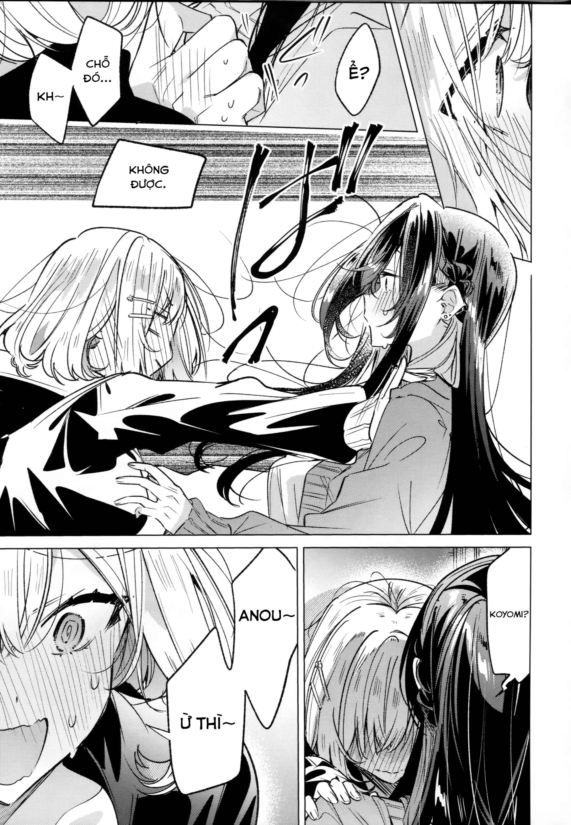 Honto wa Motto, Shitai dake Oneshot 第19页