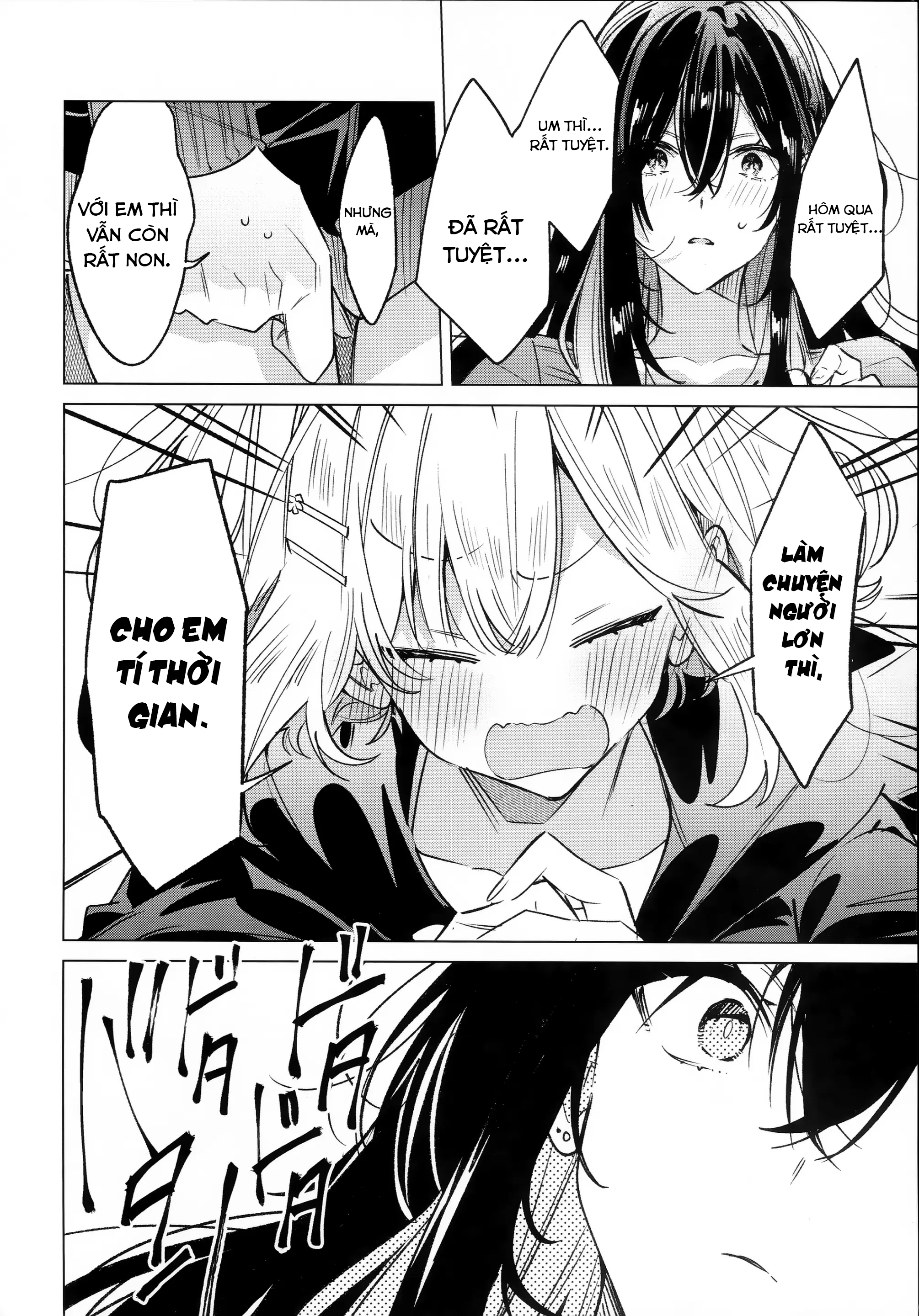 Honto wa Motto, Shitai dake Oneshot 第20页