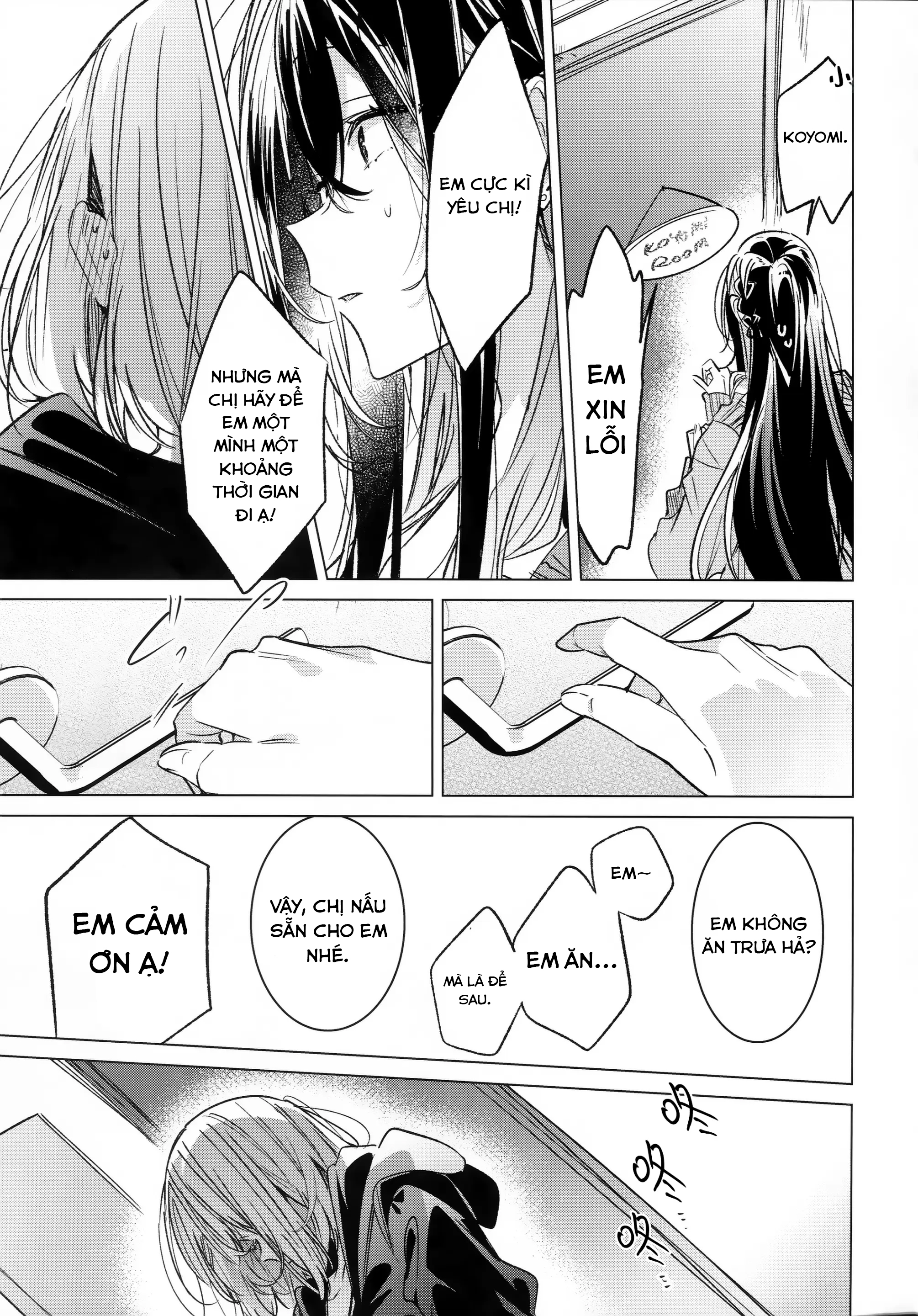 Honto wa Motto, Shitai dake Oneshot 第21页