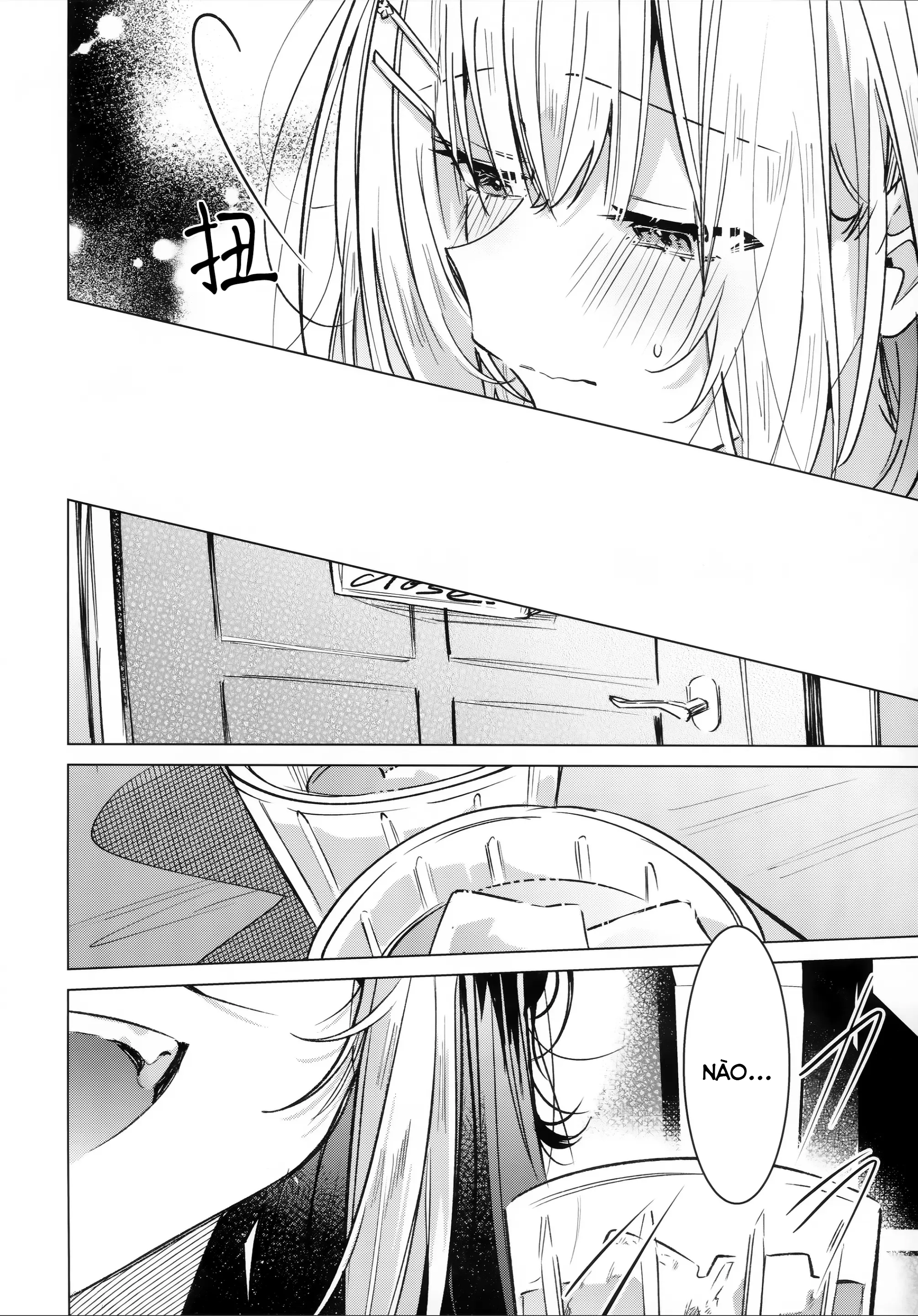 Honto wa Motto, Shitai dake Oneshot 第22页