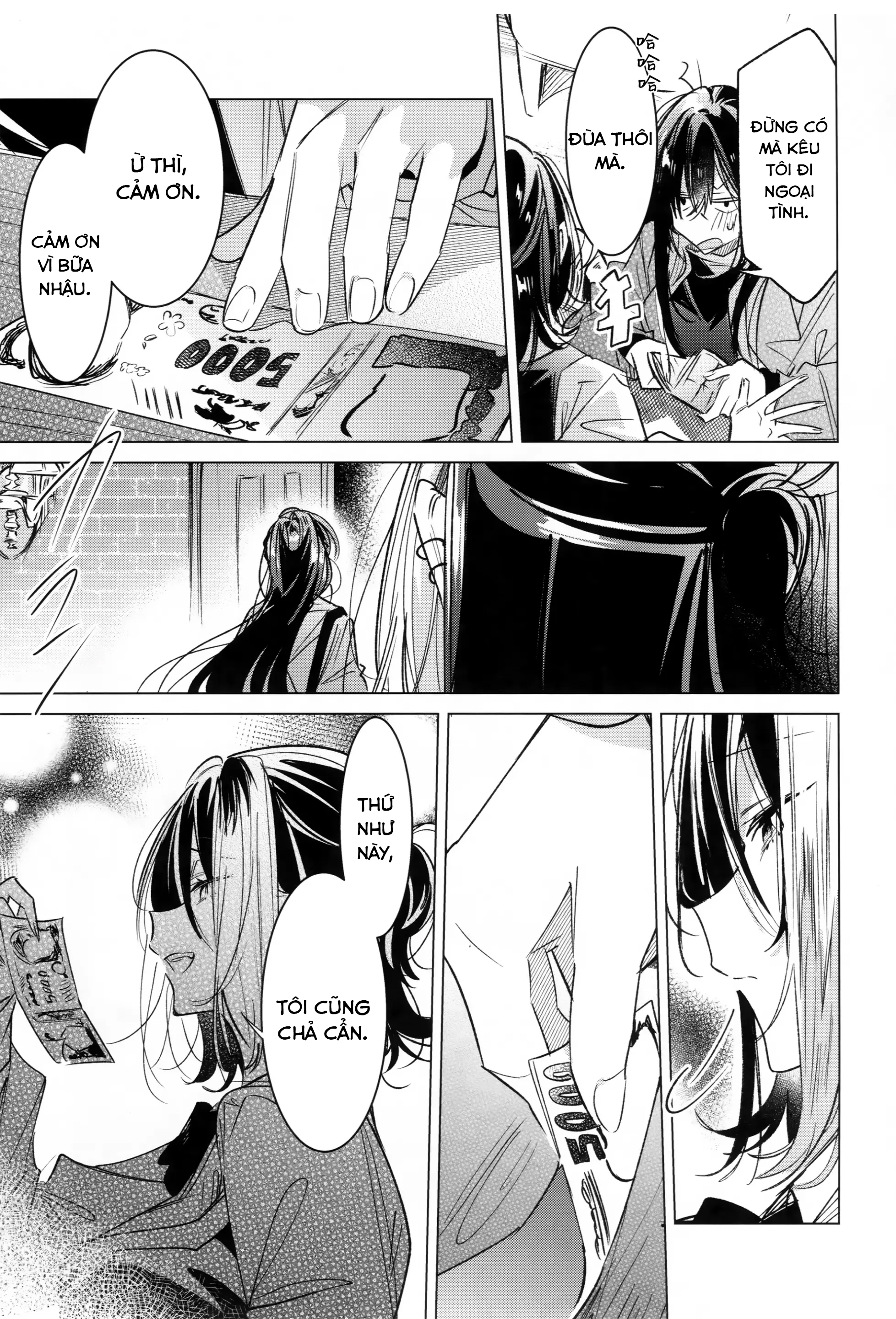 Honto wa Motto, Shitai dake Oneshot 第29页
