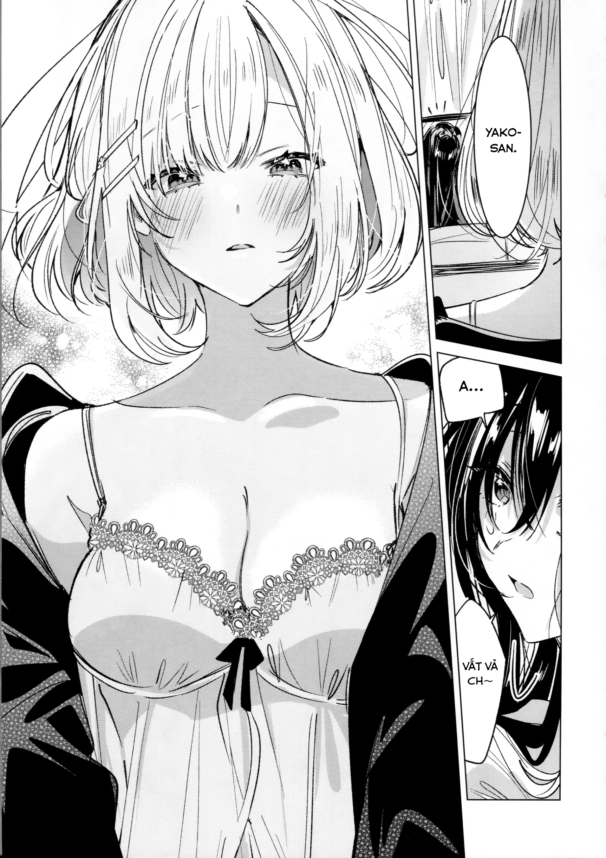 Honto wa Motto, Shitai dake Oneshot 第35页