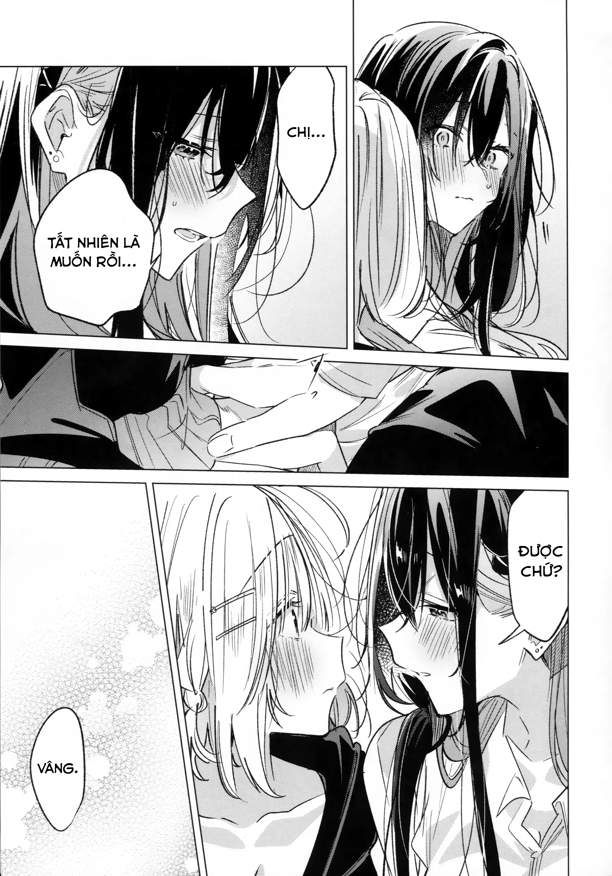 Honto wa Motto, Shitai dake Oneshot 第41页