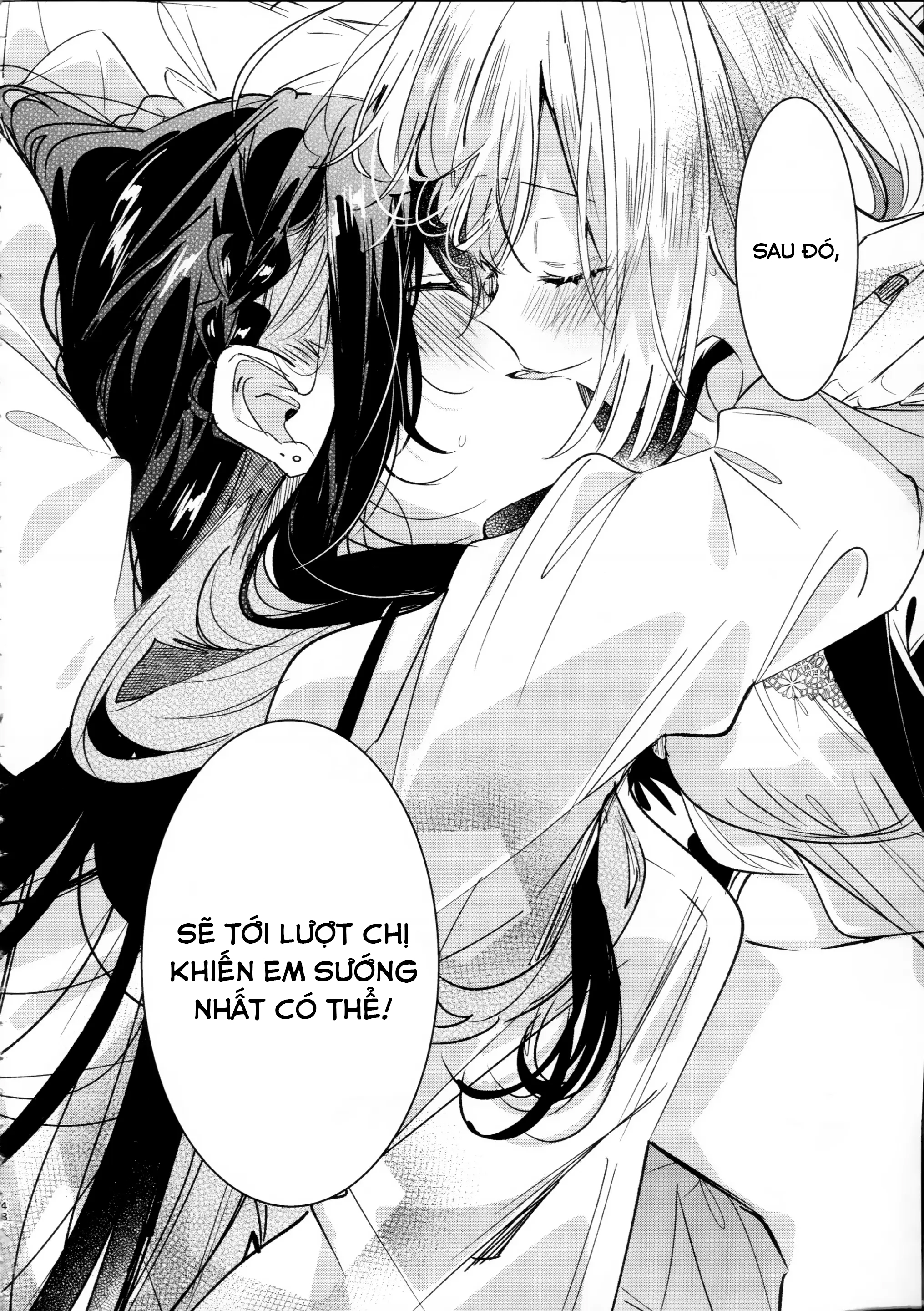 Honto wa Motto, Shitai dake Oneshot 第46页