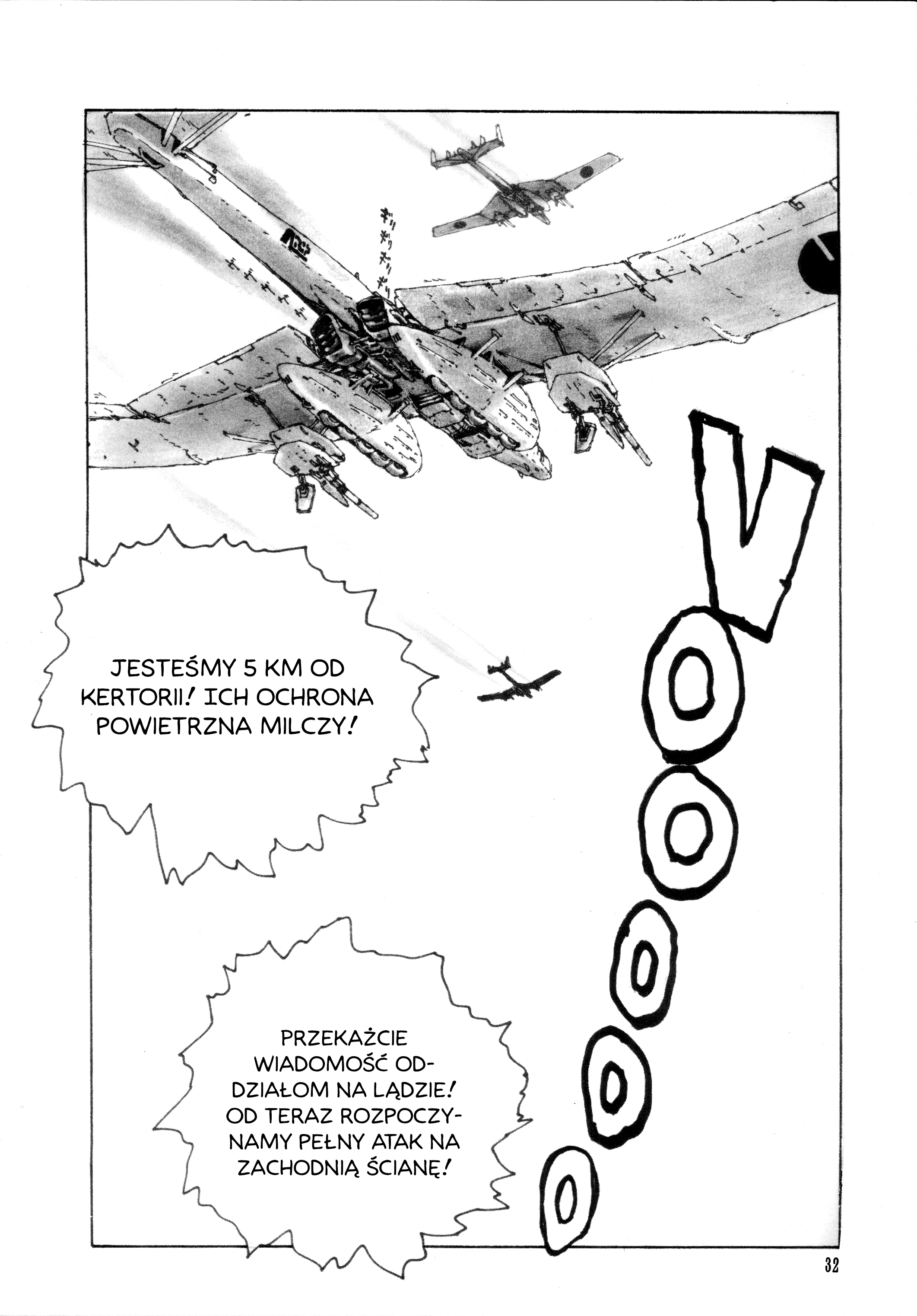 Dragon's Heaven Smoczy kieł 第16页