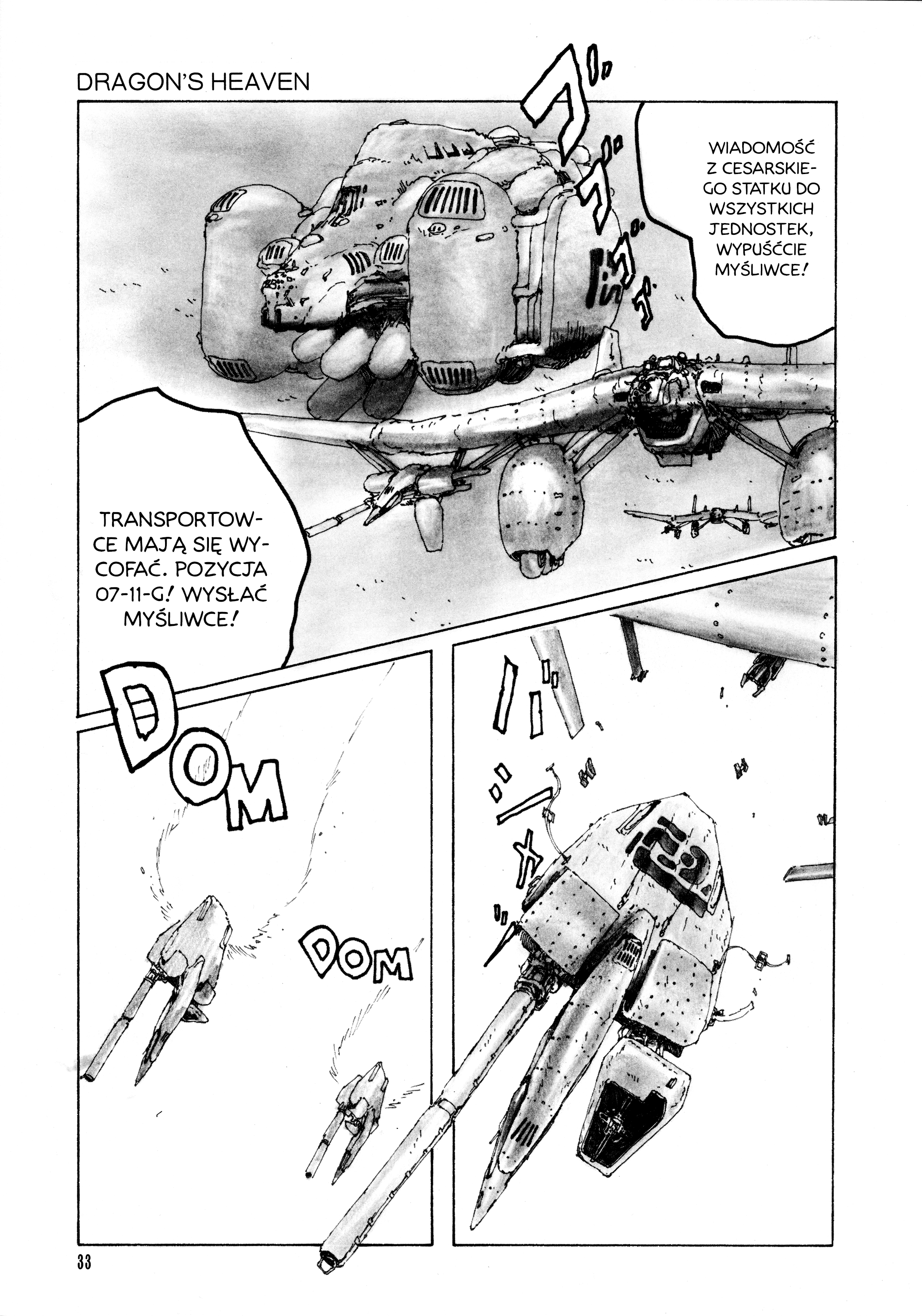 Dragon's Heaven Smoczy kieł 第17页