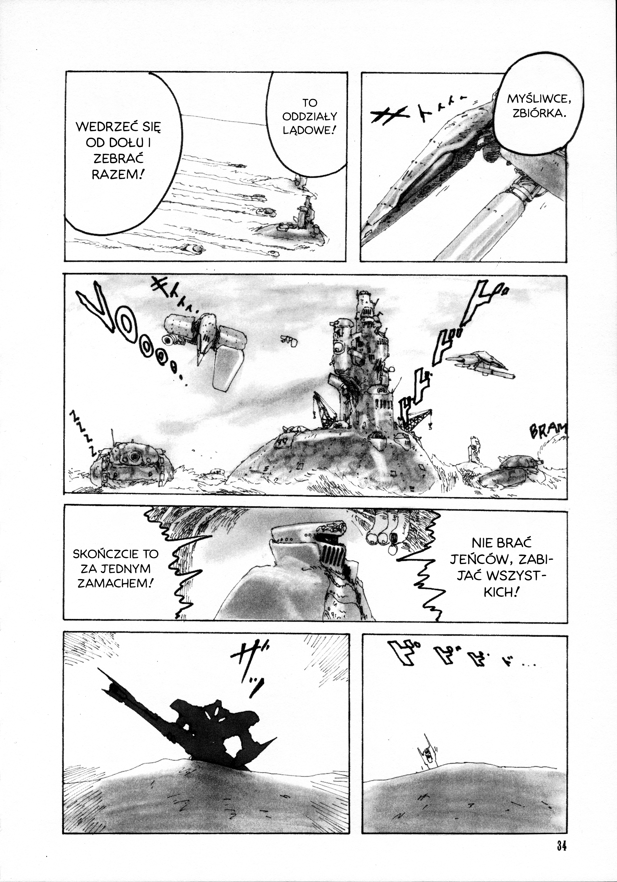 Dragon's Heaven Smoczy kieł 第18页