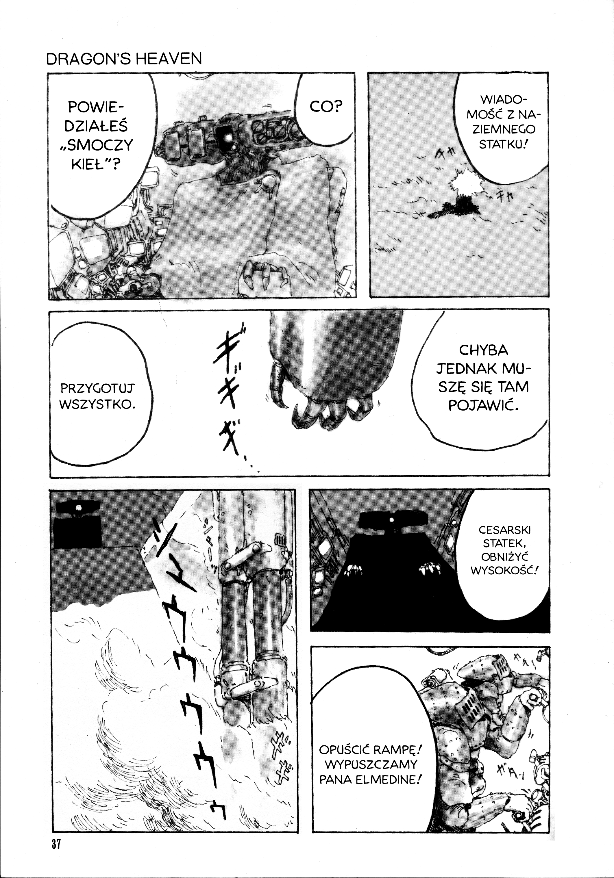 Dragon's Heaven Smoczy kieł 第21页
