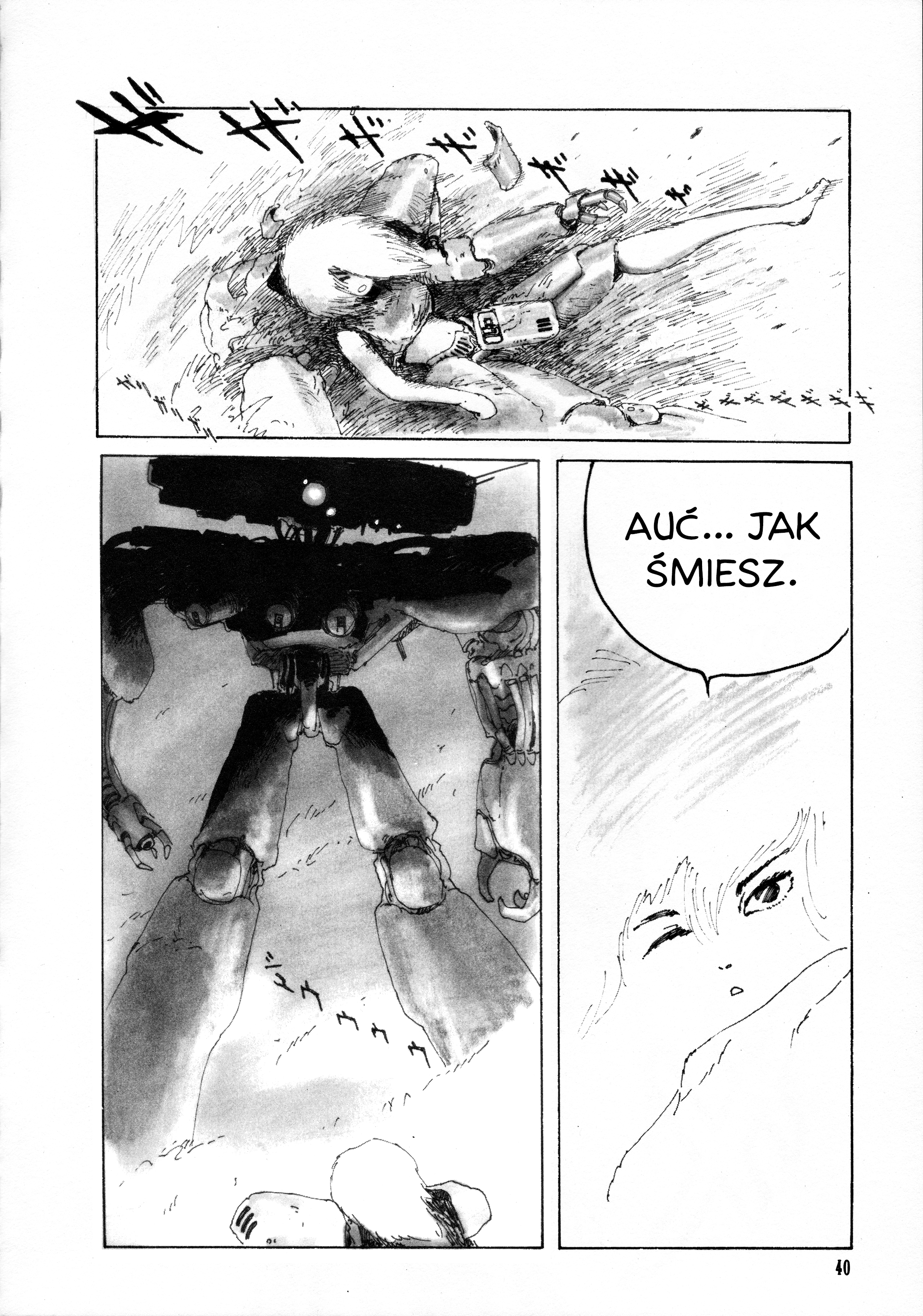 Dragon's Heaven Smoczy kieł 第24页