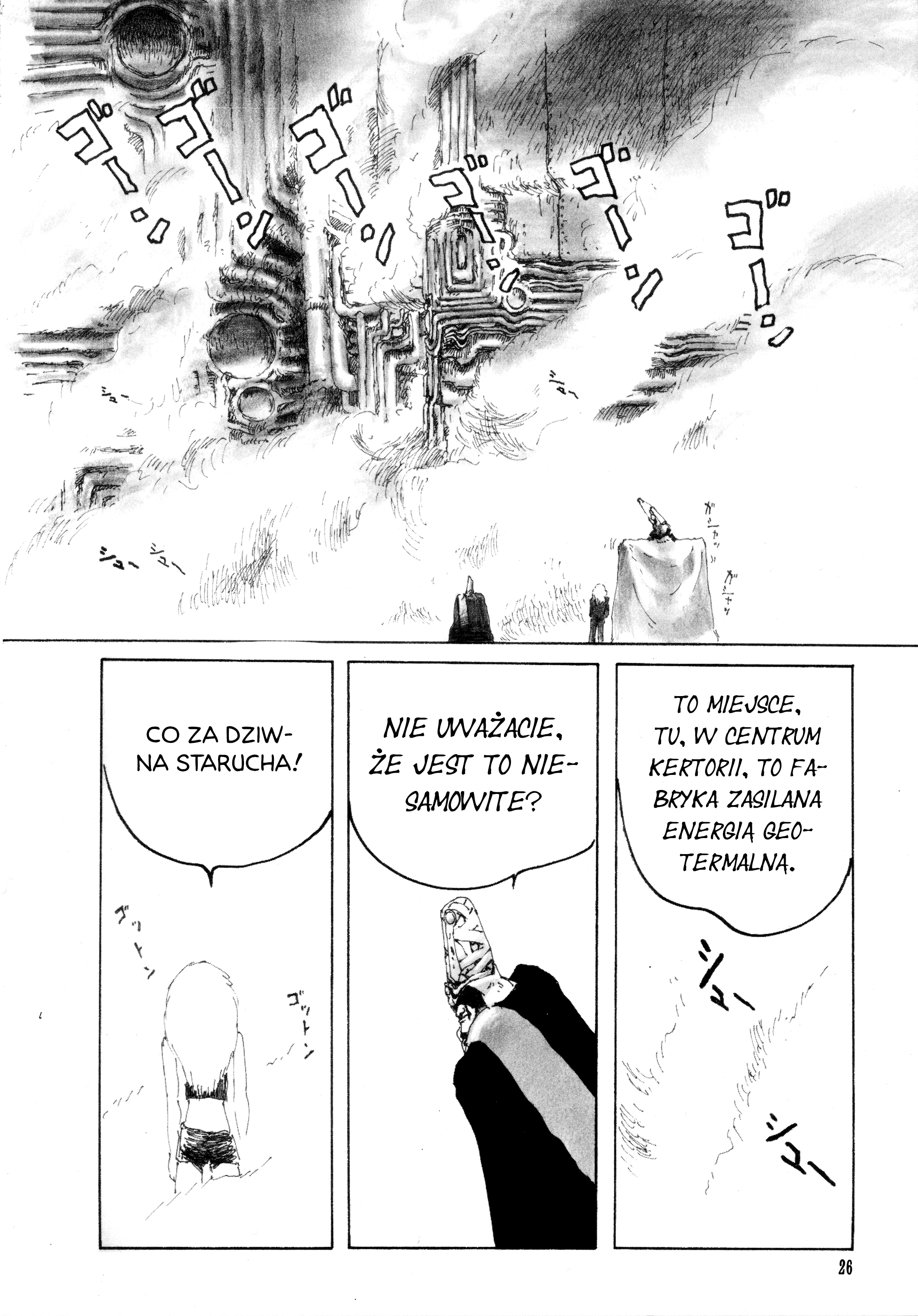 Dragon's Heaven Smoczy kieł 第10页