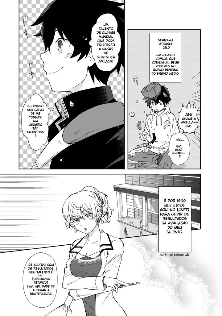 I, Who Possessed a Trash Skill "Thermal Operator," Became Unrivaled Avaliação de Talento 第3页