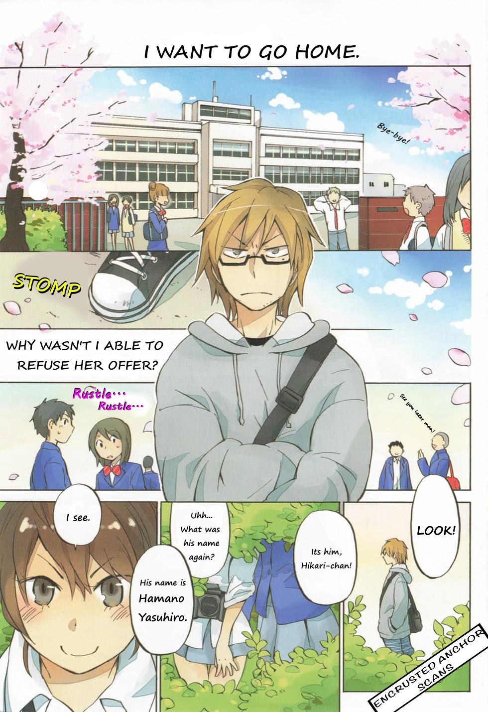 Senkou Shoujo 第2页