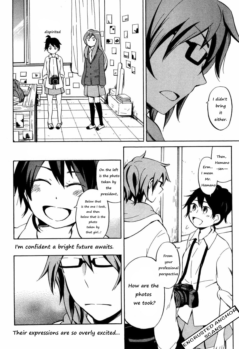 Senkou Shoujo Vol. 1 Ch. 1 第11页