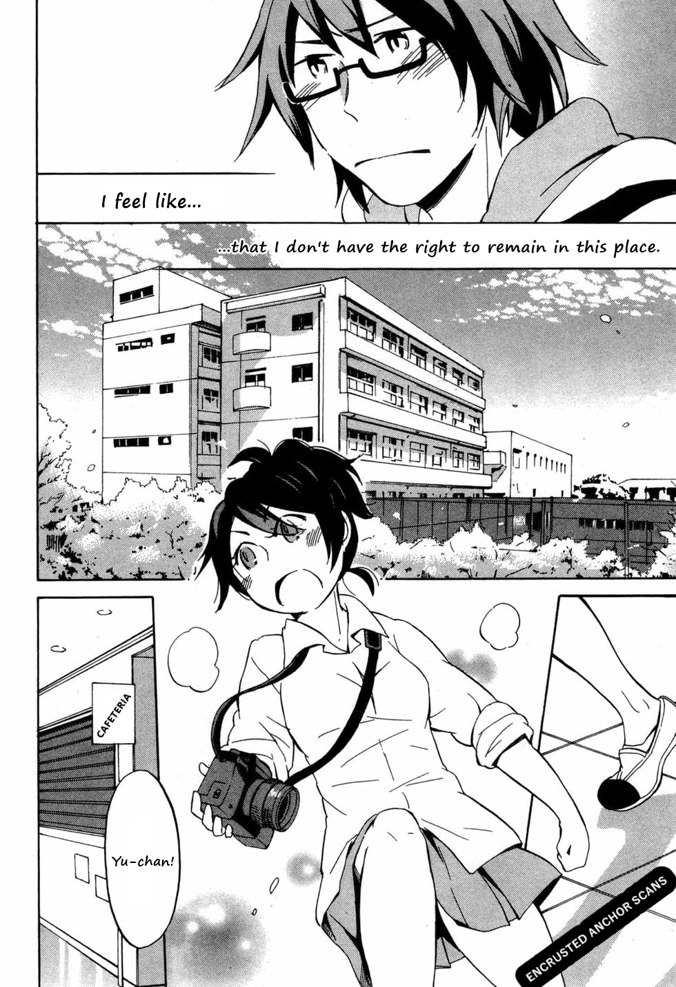 Senkou Shoujo Vol. 1 Ch. 1 第20页
