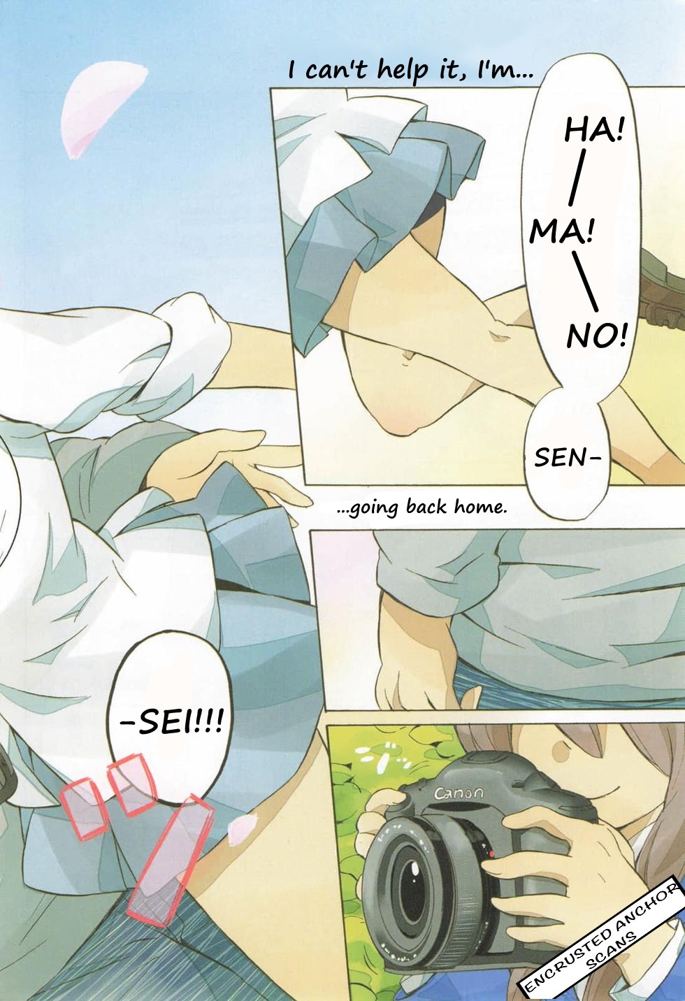 Senkou Shoujo 第3页