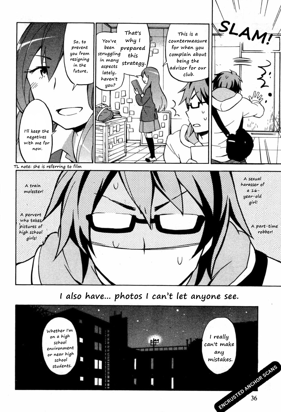 Senkou Shoujo Vol. 1 Ch. 1 第36页