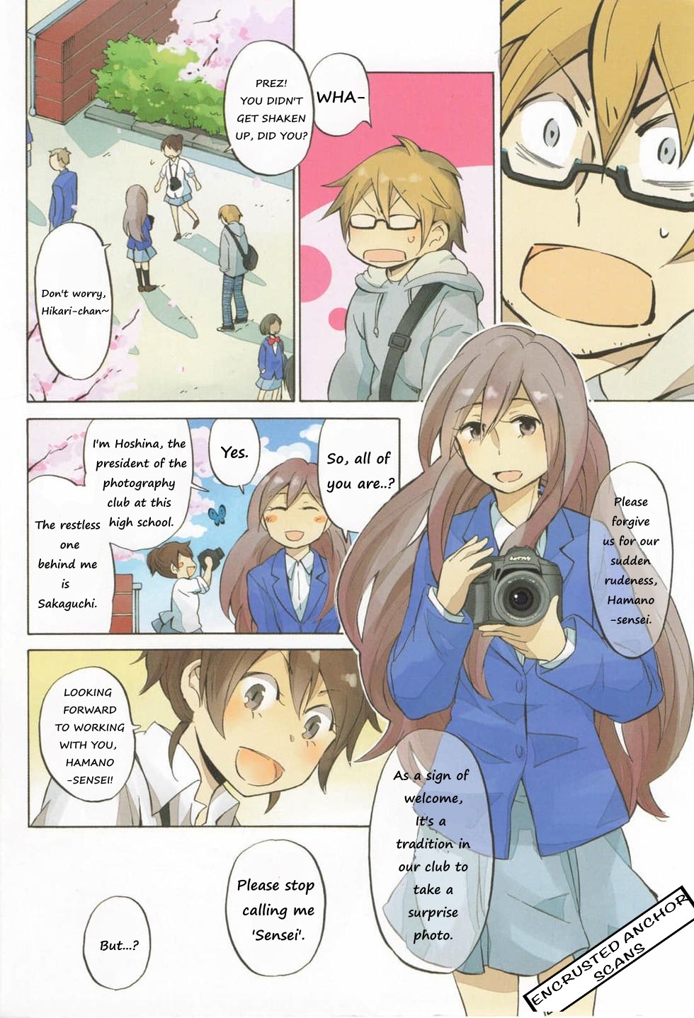 Senkou Shoujo 第5页