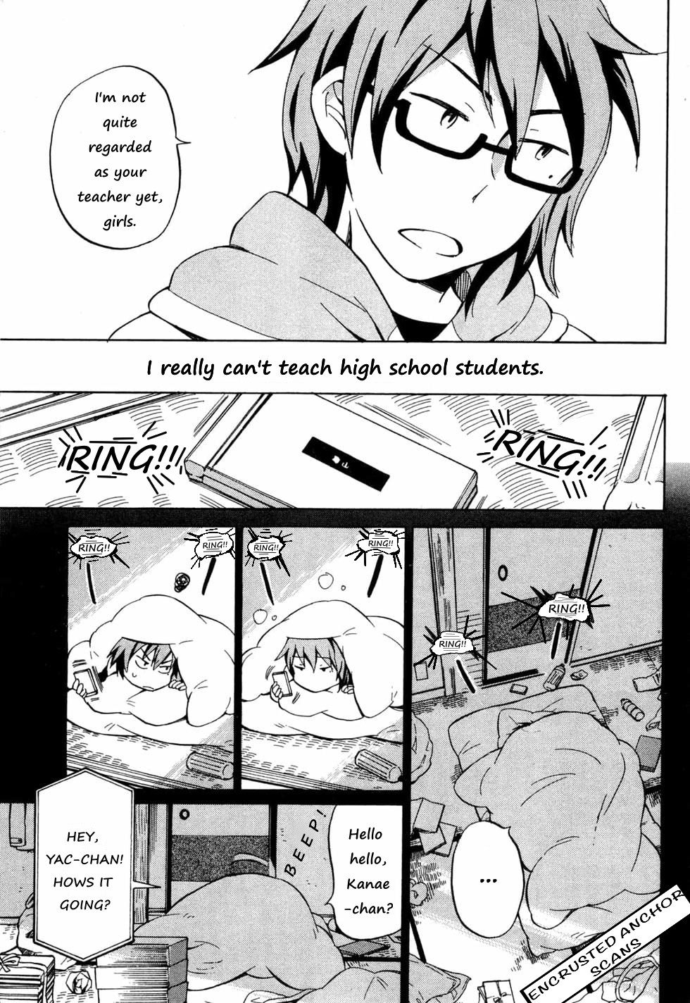 Senkou Shoujo 第6页