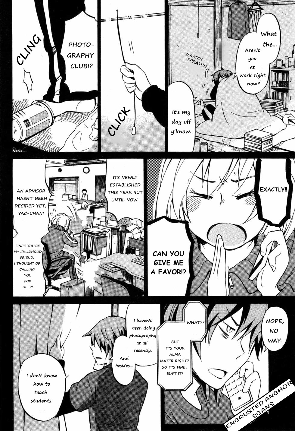 Senkou Shoujo 第7页
