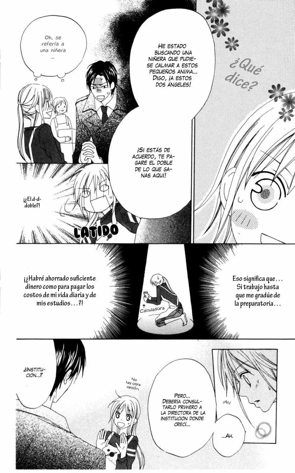 Love So Life Vol. 1 Ch. 1 第12页