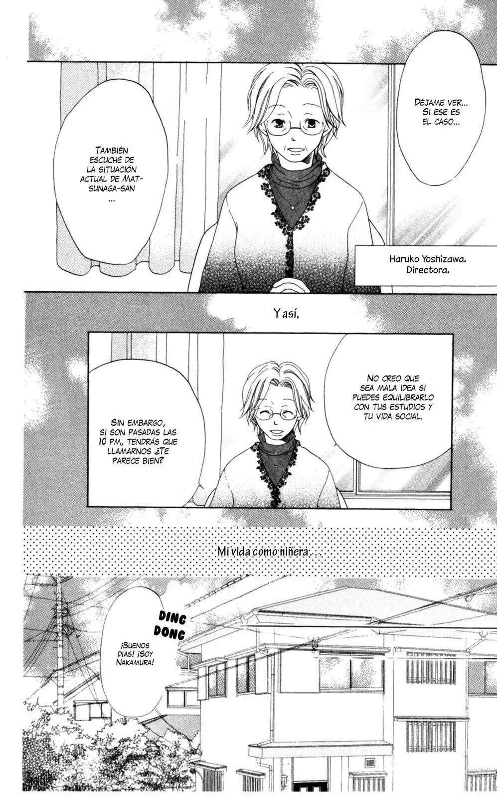 Love So Life Vol. 1 Ch. 1 第14页