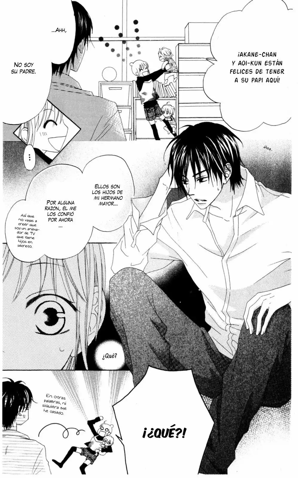 Love So Life Vol. 1 Ch. 1 第19页