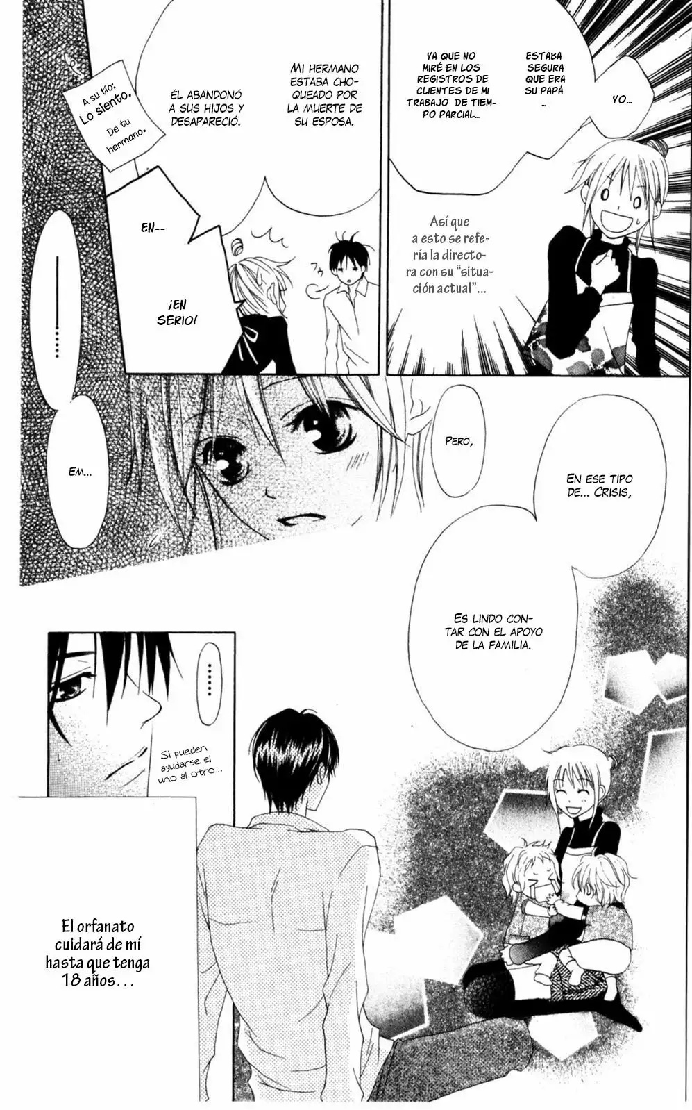 Love So Life Vol. 1 Ch. 1 第20页