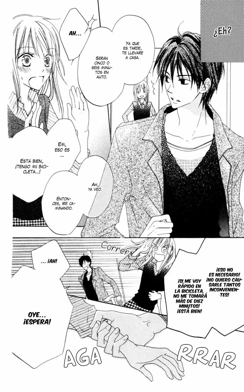 Love So Life Vol. 1 Ch. 1 第28页