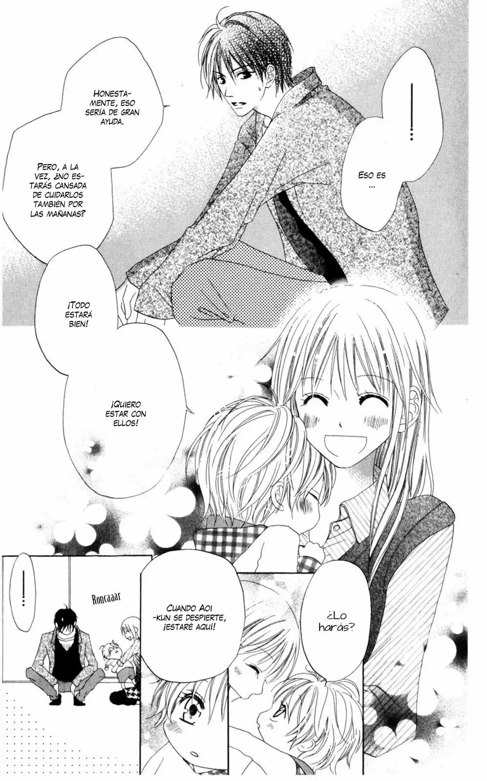 Love So Life Vol. 1 Ch. 1 第31页