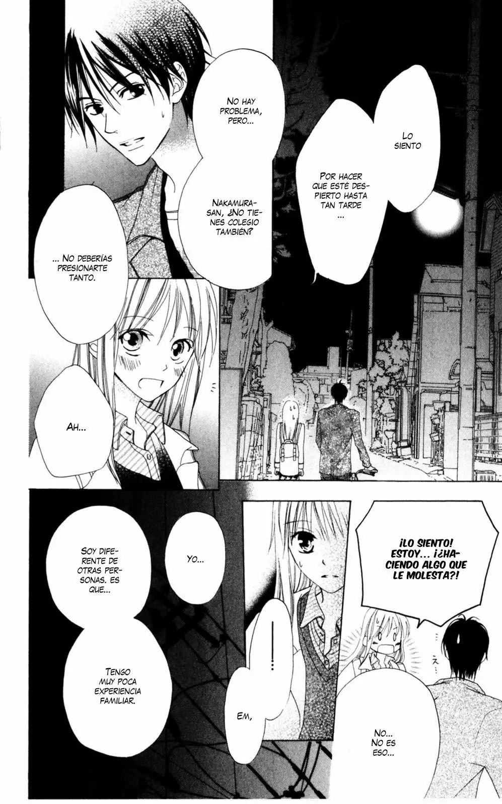 Love So Life Vol. 1 Ch. 1 第32页